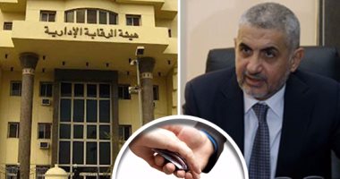 التسجيلات الصوتية تحاصر ابن عم حسن مالك وآخرين بـ"رشوة لومارشيه لاكازا".. ضباط الرقابة الإدارية بالتحقيقات: رصدنا اتفاق المتهمين على رشوة ضابط لإقامة المعرض بالمخالفة للشروط.. والنيابة تستعجل التحريات