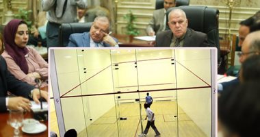 لماذا تتفوق مصر فى الإسكواش وتخفق فى الألعاب الأخرى.. 7 مصريين يتربعون على عرش اللعبة فى شهر مايو.. "رياضة البرلمان" تطالب بممارستها فى المدارس.. ونائب يقترح إنشاء مراكز لإعداد أبطال الأولمبياد