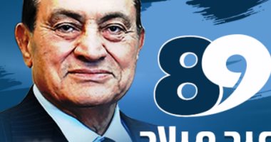 "أنا أسف ياريس" تحتفل بعيد ميلاد "مبارك" بتغيير صورة البروفايل