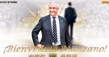 الإسبانى مانزانو مدرب على غزال الجديد فى الصين