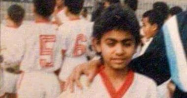 شاهد.. المطرب تامر حسنى لاعبا فى صفوف الناشئين بالزمالك
