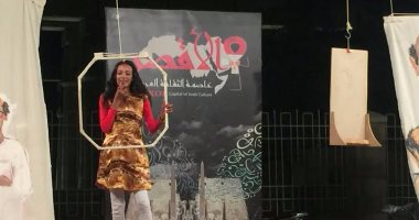 العرض المسرحى السودانى "صبية بلا ذاكرة" فى الأقصر