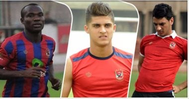 إعارات الأهلي بين كابوس الماضى ونعيم الحاضر.. أنطوى يتألق من المقاصة.. جدو الصغير يتوهج مع إنبى.. ناصر ماهر مطلوب فى الدورى الإسبانى.. والشيخ يتصدر قائمة هدافى الدورى بعد معاناة مع الخواجات