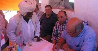  بالصور.. تعرف على أشهر سجل زيارات بالبحر الأحمر وقع به الملك فاروق