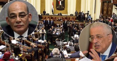 غضب بمجلس النواب من تكرار ظاهرة غياب الوزراء عن اجتماعات اللجان ..وزيرا الزراعة والتربية والتعليم ورؤساء الشركة القابضة والهيئة القومية أبرز الغائبين..نواب بالبرلمان يهددون باتخاذ إجراءات تصعيدية