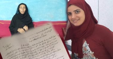 بالصور.. ضحية غسيل المواعين.. زوج يشنق زوجته بالشرقية.. والدة المجنى عليها: حماتها ما كانتش عاوزاها تكمل تعليم مع إنها بتعلم بناتها.. وتؤكد: قتلها وهى حامل فى الشهر الرابع.. وتناشد الأمن: عاوزة حفيدتى