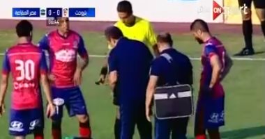 بتروجت يتعادل مع الداخلية من النيران الصديقة