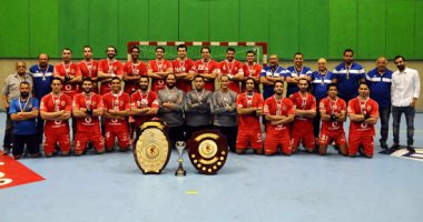 بالصور.. تتويج يد الأهلى بلقب دورى المحترفين 