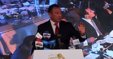 الخطيب يظهر فى احتفالية تكريم حسن حمدى