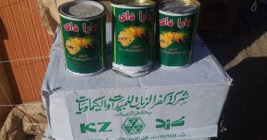 بالصور.. ضبط شحنة مبيدات زراعية قبل تهريبها إلى الإمارات عبر ميناء دمياط