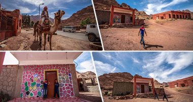 سانت كاترين ثلاثية الجمال والسكينة والأمان