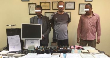 "الأموال العامة" تضبط مزورين لتزييفهم محررات رسمية وشهادات جامعية