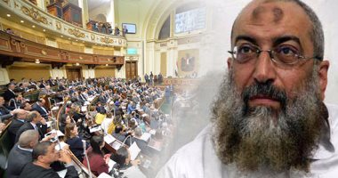 قانون "تنظيم الفتوى" يقطع ألسنة مثيرى الفتنة.. أمين سر "دينية البرلمان": يجرم فتاوى الـ"فيس بوك" وسيقضى على العشوائية ويمنع إثارة البلبلة.. وداعية أزهرى: "برهامى" وأتباعه أكبر الخاسرين