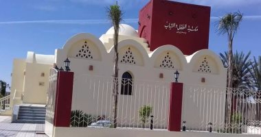 قصور الثقافة تكلفة إنشاء مكتبة واحة باريس بالوادى الجديد بـ 2.8مليون جنيه