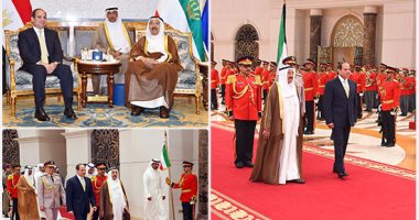 "السيسي من بلد الصباح": حريصون على التواصل مع المستثمرين الكويتيين وتذليل العقبات.. والصندوق الكويتى يؤكد دعم مصر وتوفير التمويل اللازم للمشروعات التنموية.. والرئيس يختتم زيارته الناجحة ويتوجه إلى البحرين