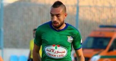 رغم توقيع اللاعب.. الأهلى يزاحم الزمالك فى صفقة "داوودا" المقاصة