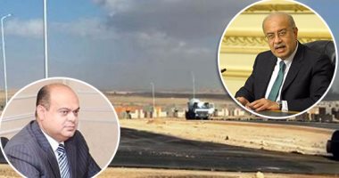 الحكومة تبحث إنشاء مدينة متكاملة ومنطقة صناعية بمطروح ضمن مشروع تطوير غرب مصر باستثمارات 4 مليارات دولار.. المحافظ: تسليم مدينة الضبعة السكنية للأهالى خلال 6 أشهر.. وتنفيذ 11 مشروعا استثماريا بـ22 مليار جنيه
