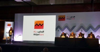 التجارى وفا بنك: تواجدنا بأوروبا يعزز خدمة تحويلات المصريين بالخارج
