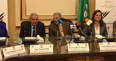 وزير الصناعة: جهاز تنمية المشروعات الصغيرة يدعم إنشاء حاضنات أعمال 