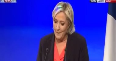 بالفيديو.. لوبان بعد خسارتها: الجولة الأولى بالانتخابات شهدت إقصاء للأحزاب التقليدية