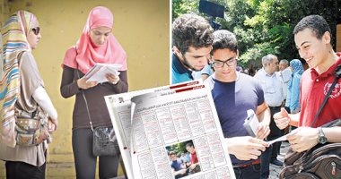 "اليوم السابع" يقدم أقوى مراجعات الثانوية العامة لعام 2017 فى مادة علم النفس والاجتماع.. شرح وافٍ لجميع أجزاء المقرر.. وأهم الأسئلة المتوقعة فى امتحانات نهاية العام.. ونماذج إجابات مبسطة لأفضل الأساتذة