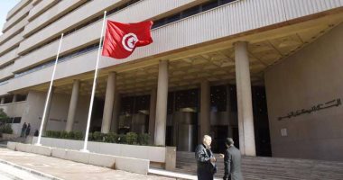التضخم في تونس يرتفع إلى 6.7% في أغسطس