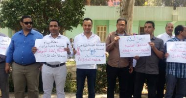 وقفة بمستشفى الصحة النفسية بالعباسية لمنع محافظة القاهرة من استغلال أرضها