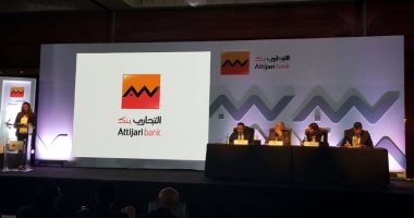 رئيس بنك وفا المغربى: السوق المصرى واعد وسنعلن استراتيجتنا خلال الأشهر الـ3 المقبلة