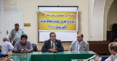 اليوم.. مؤتمر صحفى لـ"المحامين العرب" بمناسبة مرور 100 عام على وعد بلفور