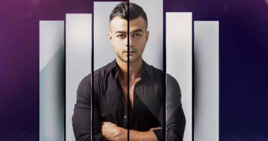 هيثم شاكر يحصل على إجازة من "أرض جو" بسبب حفلة فى هولندا 19 مايو