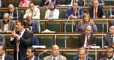 بالصور.. بدء الجلسة العامة للبرلمان..ووزير المالية يعرض الموازنة العامة الجديدة