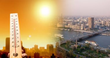 الأرصاد: طقس الغد حار.. والعظمى بالقاهرة 37 درجة