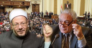 جدل فى البرلمان حول "استقلال دار الإفتاء".. اللجنة الدينية تؤجل مشروع قانون ينظمه انتظارا لرأى وزارة العدل.. مفتى الجمهورية: نعمل باستقلال منذ 2008.. وممثل الوزارة: الأمر يحتاج للدراسة