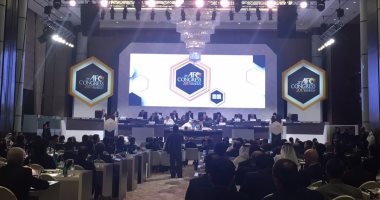تعرف على برنامج اجتماعات الاتحادات القارية والفيفا فى البحرين