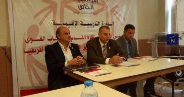 مصر تستضيف الدورة التدريبية الإقليمية لكرة القدم وألعاب القوى للأولمبياد الخاص