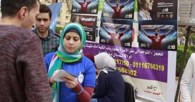 حملات للتوعية بمخاطر الإدمان والتعاطى بجامعة المنوفية