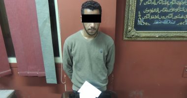 عامل يقتل كهربائى لمعاكسته سيدة فى الزواية الحمراء