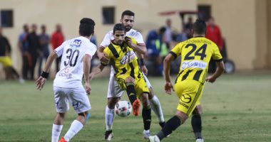 صراع بين المقاولون وسموحة على مهاجم سيراميكا كليوباترا