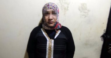 ضبط سيدة هددت طلابا بسلاح أبيض لسرقتهم فى النزهة