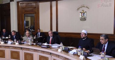 بالصور.. الحكومة تستعرض فى اجتماعها آليات خطة تطوير التعليم العالى