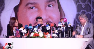 المؤتمر الصحفى لفنان العرب محمد عبده