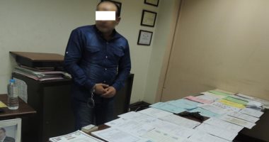 ضبط هارب من قسم أبوتيج مطلوب في قضية قتل 