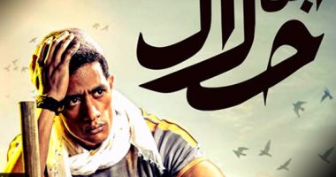 بالفيديو.. محمد رمضان: أوسكار ببطولة فيلم مصرى حلم وثقة فى الله هحققه