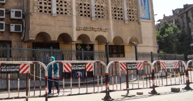  "الأحداث الإرهابية" تجمد مفاوضات صياغة "الأحوال الشخصية للأقباط".. مطران الكاثوليك: الطوائف متفقة على كافة البنود والقانون ليس معضلة.. ومحامى الكاتدرائية يؤكد: متمسكون بقرارات كنيستنا