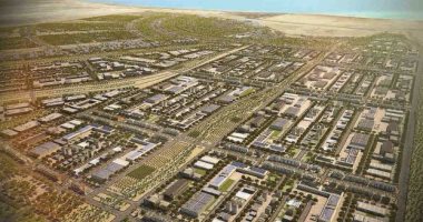 خطوات التقدم بطلب الحصول على أراض صناعية