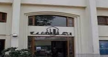 فعاليات اليوم.. دور الثقافة لدعم مشاركة المرأة بالانتخابات.. وحوار مع الوردانى