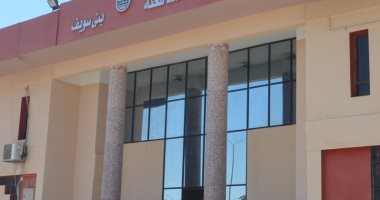 فتح باب التقنين لواضعى اليد على أملاك الدولة ببنى سويف