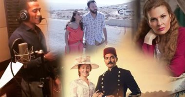 علا الشافعى تكتب.. رهانات وتحديات النجوم فى دراما رمضان.. كريم عبد العزيز ينافس فى منطقة الهجان والشوان.. غادة عبد الرازق تتحدى بـ"أرض جو" لاستعادة مكانتها.. وهل يفعلها ياسر جلال فى أولى بطولاته