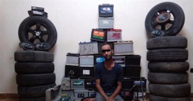 القبض على عاطل تخصص فى سرقة "بطاريات السيارات" بالإسماعيلية