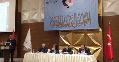 علم تركيا خلف المنصة الرئيسية لاجتماع الإخوان..وخبير: باعوا الوطن
